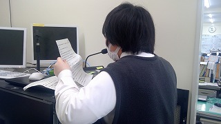 WIN_20250606_08_54_20_Pro