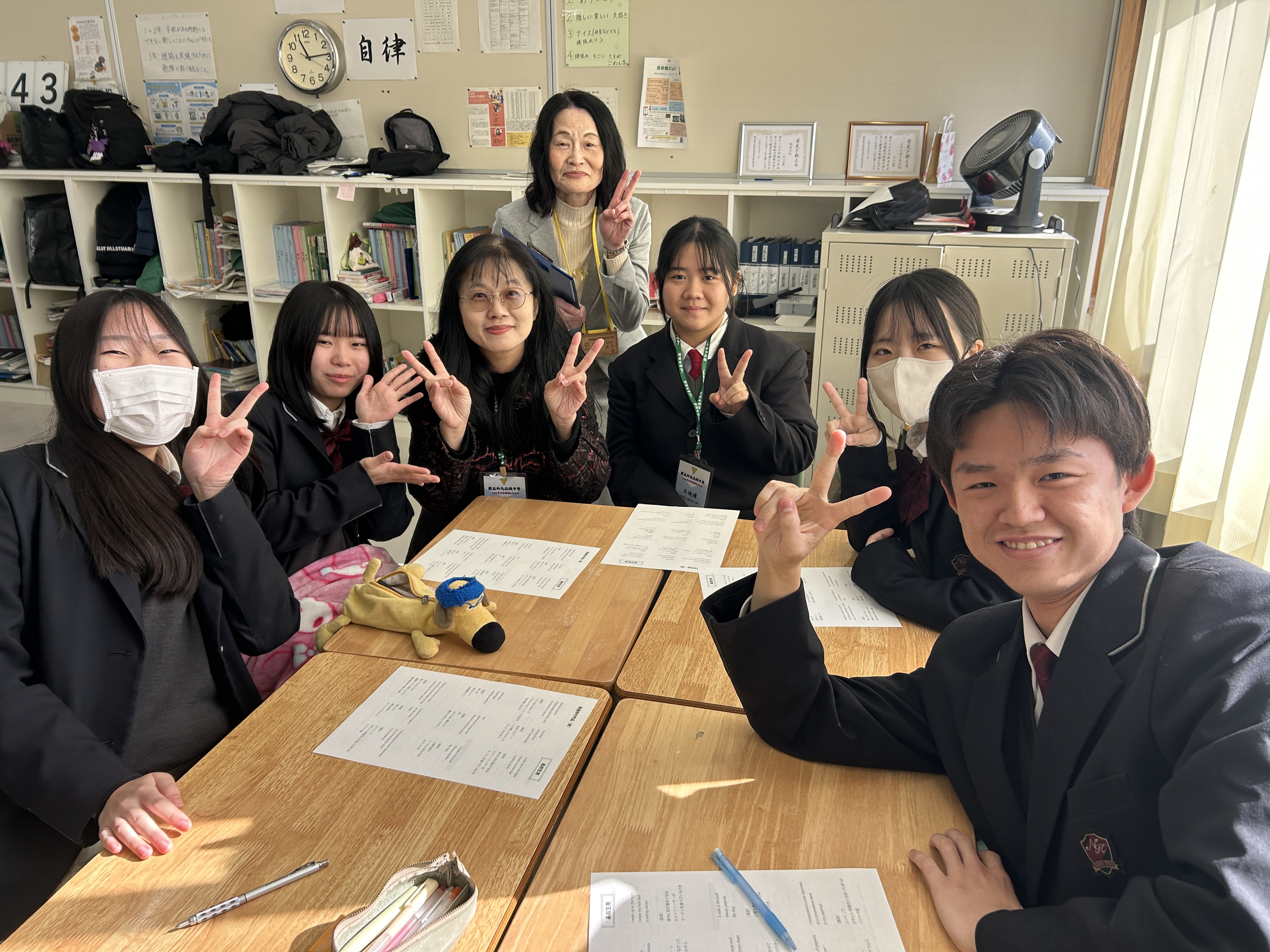 20251210_021205739_iOS