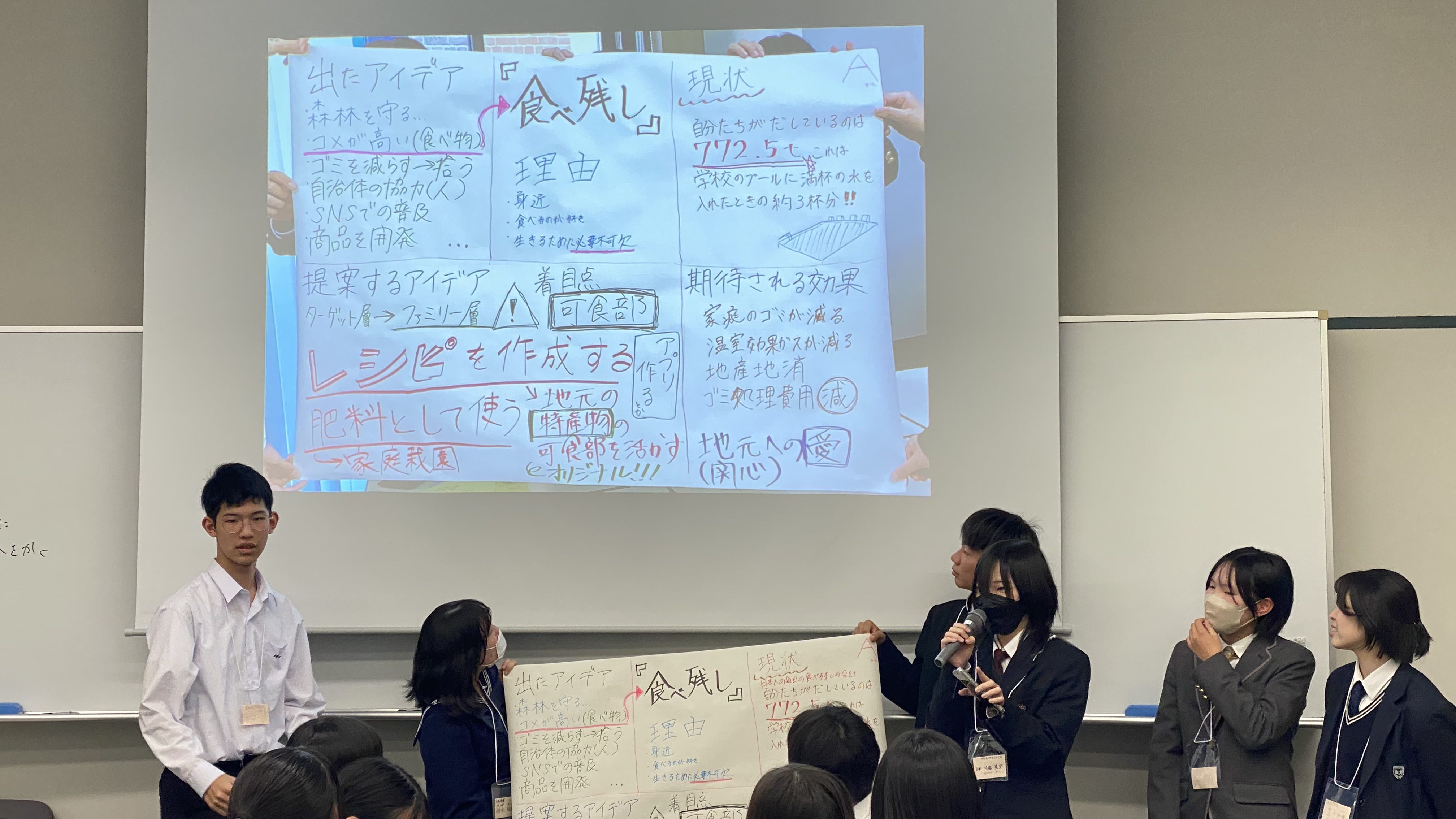 20251108_060306458_iOS