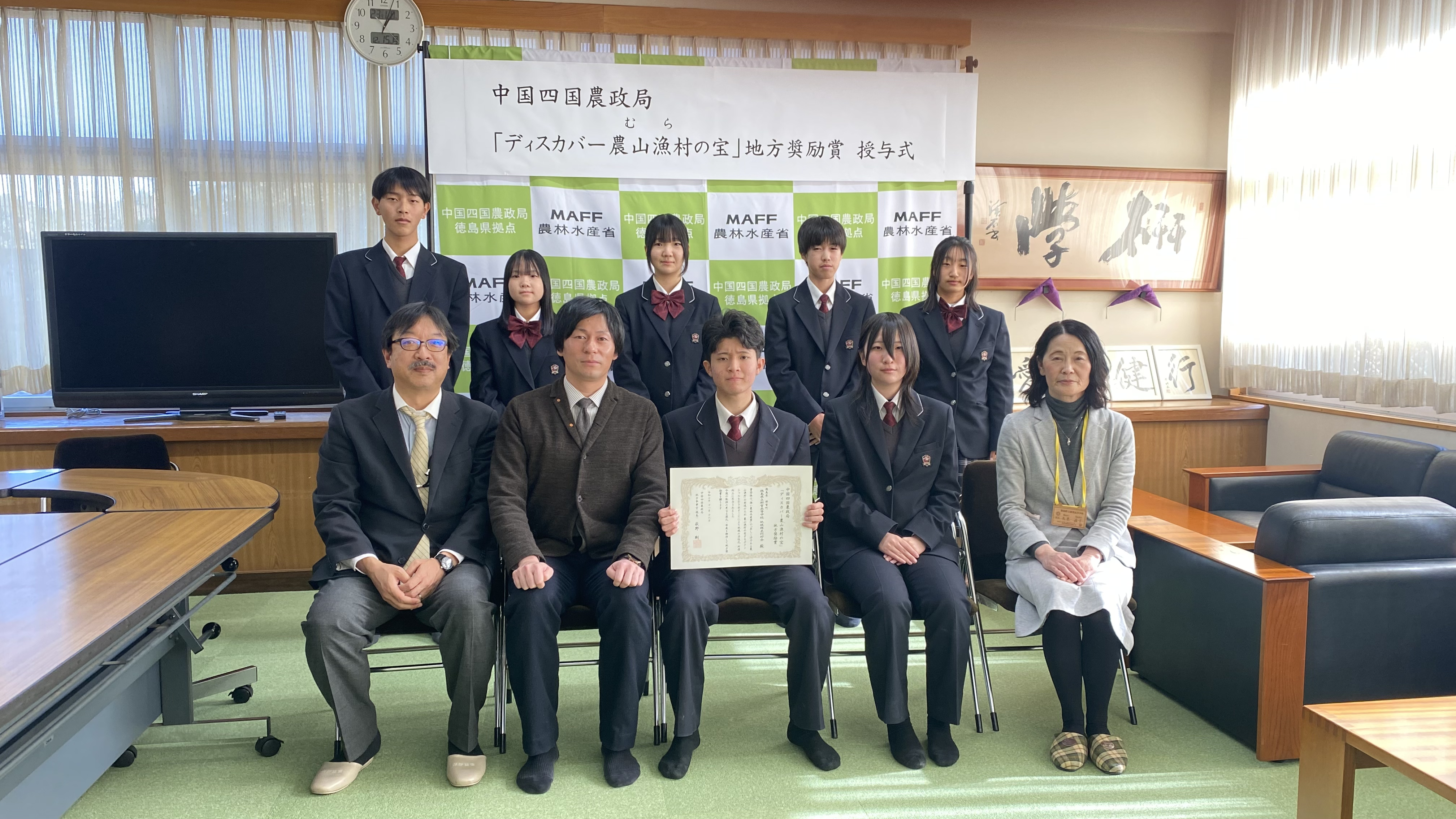 20251215_040136977_iOS