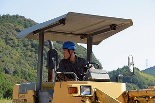 A8A6C-41C4-4B85-BC9C-94CF77A96C79