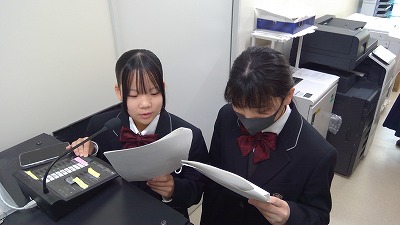 WIN_20260116_08_54_33_Pro