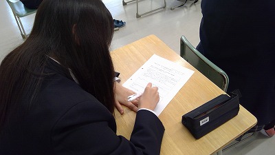 WIN_20260116_08_55_58_Pro