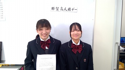 WIN_20260116_09_03_42_Pro