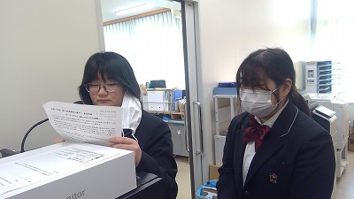 WIN_20260204_09_07_51_Pro