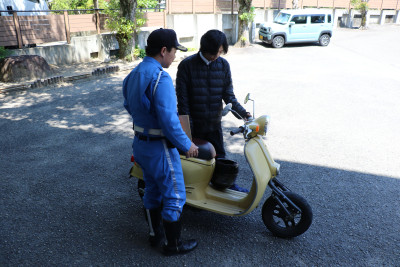 0X8A9859