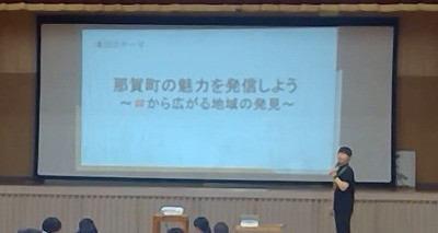 スクリーンショット 2026-08-20 193258