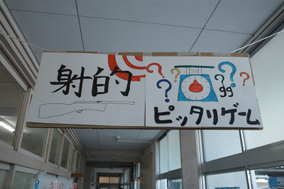 R0010153