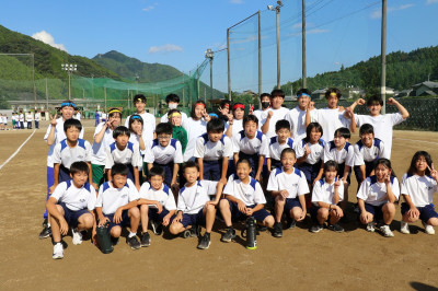 0X8A4953